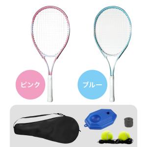 テニスラケット 練習 テニス 初心者 27イン...の詳細画像2