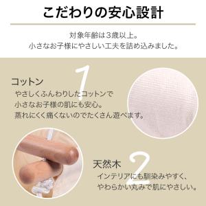 ブランコ 室内 屋外 鉄棒 diy 子供用 ぶ...の詳細画像2