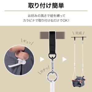 ブランコ 室内 屋外 鉄棒 diy 子供用 ぶ...の詳細画像4