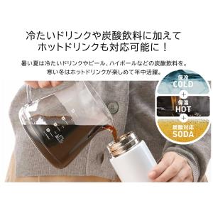タイガー 水筒 真空断熱 保冷 360ml 4...の詳細画像2