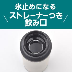 タイガー 水筒 400ml 600ml 800...の詳細画像5
