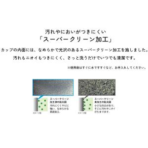 TIGER スープジャー 400ml 500m...の詳細画像3