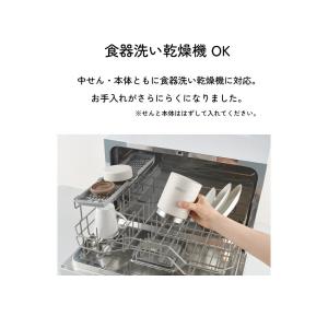 TIGER スープジャー 400ml 500m...の詳細画像5