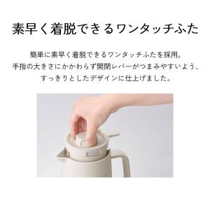 タイガー 卓上ポット ポット 保温 保冷 おし...の詳細画像2