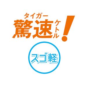 タイガー 電気ケトル 0.6L 0.8L 1....の詳細画像1