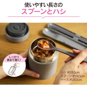 象印 カトラリーセット 箸 スプーン セット ...の詳細画像3