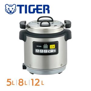 象印（ZOJIRUSHI） 象印マホービン 業務用マイコンスープジャー TH