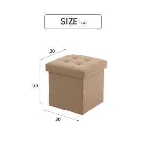 スツール 収納 ボックス レザー 収納スツール...の詳細画像4