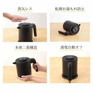 タイガー 電気ケトル 小型 0.6L 蒸気レス...の詳細画像1