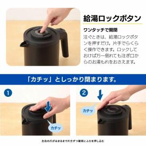 タイガー 電気ケトル 小型 0.6L 蒸気レス...の詳細画像5