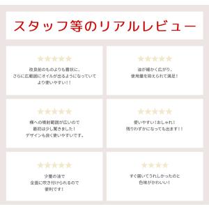 オイルスプレー ボトル 料理用 霧吹き オイル...の詳細画像1