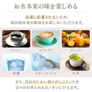 タンブラー セラミック ストロー 蓋付き 50...の詳細画像3