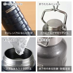 水筒 550ml 750ml 1000ml 保...の詳細画像2