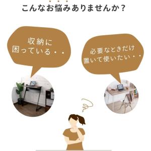 折りたたみデスク チェアセット 完成品 テーブ...の詳細画像1