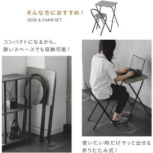 折りたたみデスク チェアセット 完成品 テーブ...の詳細画像2