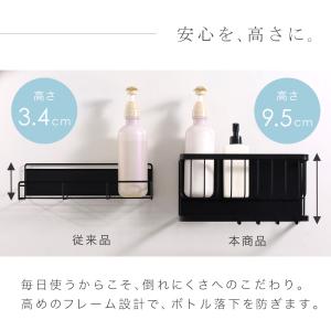 浴室ラック 強力 マグネット ステンレス 収納...の詳細画像5