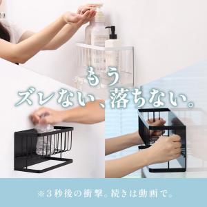 浴室ラック 強力 マグネット ステンレス 収納...の詳細画像1