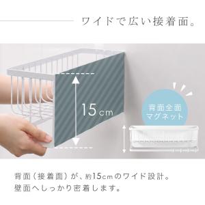 浴室ラック 強力 マグネット ステンレス 収納...の詳細画像3