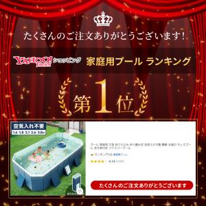 プール 家庭用 大型 折りたたみ 折り畳み式 ...の詳細画像1