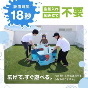 333円オフ UKAboo プール 家庭用 大...の詳細画像2