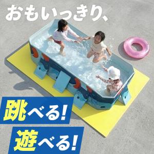 UKAboo プールマット プール マット 厚...の詳細画像1