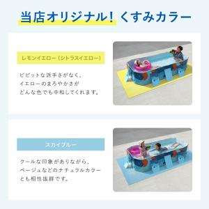 UKAboo プールマット プール マット 厚...の詳細画像3