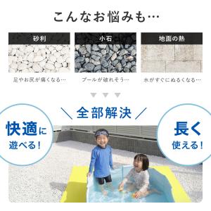 UKAboo プールマット プール マット 厚...の詳細画像5