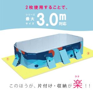 UKAboo プールマット プール マット 厚...の詳細画像4