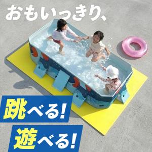 UKAboo プールマット プール マット 厚...の詳細画像1