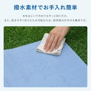 UKAboo プールマット プール マット 厚...の詳細画像4