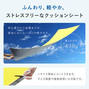 UKAboo プールマット プール マット 厚...の詳細画像5