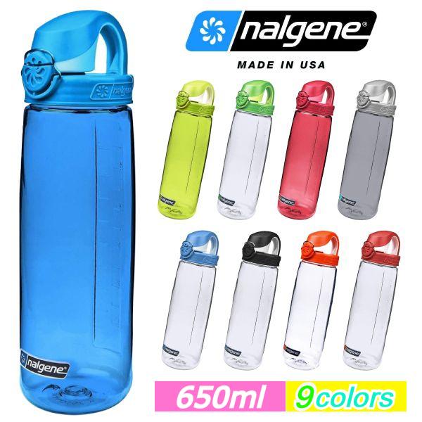 NALGENE OTFボトル 650ml ナルゲンボトル OTF 水筒 アソート ナルゲン