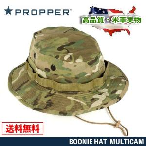 discount-square_propper-hat-l