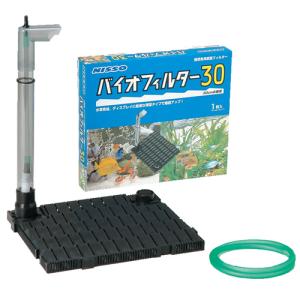 ニッソー バイオフィルター３０ 底面フィルター ディスカウントアクア 通販 Yahoo ショッピング