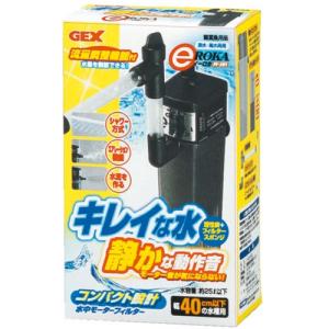 ＧＥＸ イーロカ ＰＦ-２０１ 水中フィルター e-ROKA｜discountaqua2