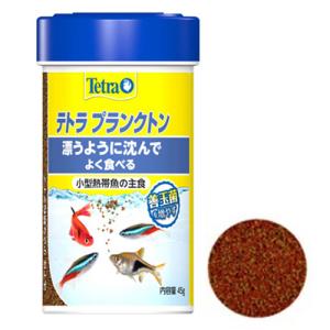 テトラ テトラプランクトン １１２ｇ 小型熱帯魚 人気餌｜discountaqua2