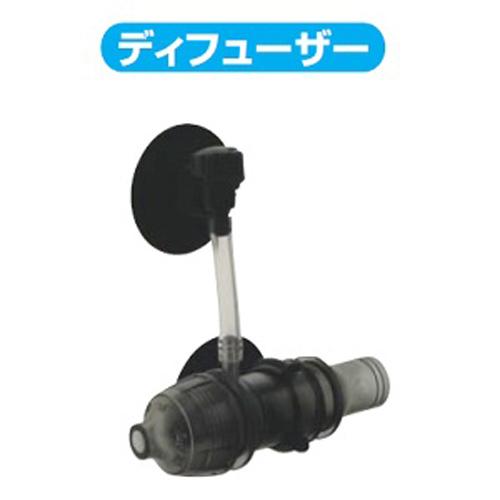 エーハイム ディフューザー (φ12/16mm用) (4003651) パーツ アクセサリー