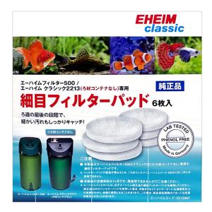 ニッソー ニッソー 水槽用クーラー用交換用パーツ パイプコネクター1