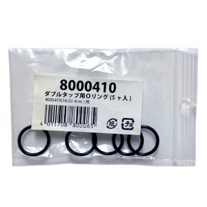 ニッソー アクアクーラー スリム 402 適合水量300L 水槽用クーラー