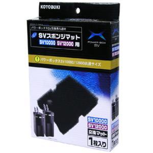 Pone P.one マナーパッドActive ビッグパック LL 20枚 : ほんわか