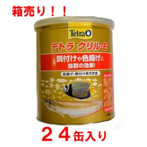 一箱売り ２４缶入り テトラ クリル−Ｅ （１００ｇ）クリル えさ｜discountaqua2