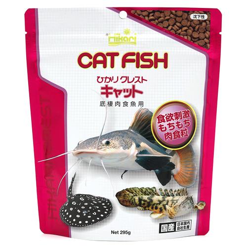 キョーリン ひかり クレスト キャット ２９５ｇ えさ 底棲肉食魚専用飼料 沈下性