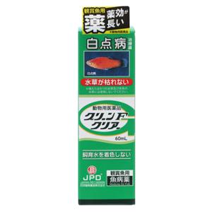日動 グリーンF クリアー 60ml 液体タイプ 白点病治療薬 無色透明 鑑賞魚用 魚病薬