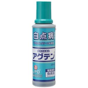 日動 アグテン マラカイトグリーン水溶液 250ml 白点病 尾ぐされ症状 水カビ病の治療薬 鑑賞魚用 魚病薬 の最安値 価格比較 送料無料検索 Yahoo ショッピング