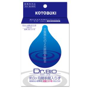 コトブキ ドクターバイオ 硝酸・リン酸除去ろ材 1袋入り 60cm水槽用 淡水海水魚用 Dr.BIOの商品画像