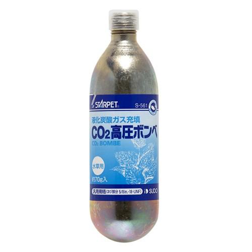 スドー CO2高圧ボンベ 約70g入 液化炭酸ガス充填 水草用 S-561