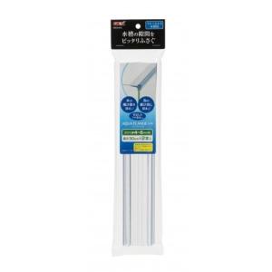 Leaf Corp 上部フィルター対応 60cm水槽用 アクリル製フランジ