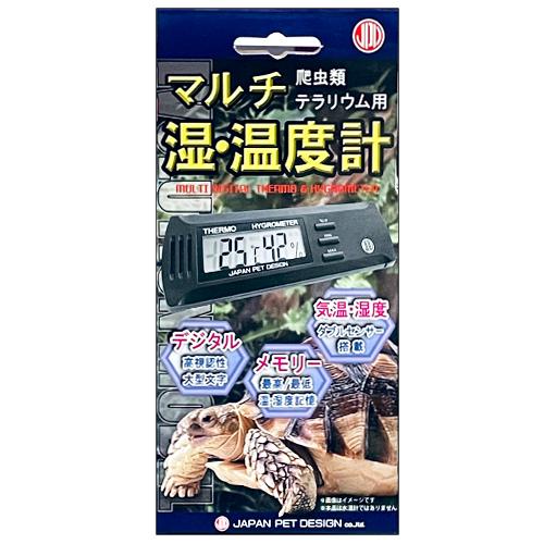 日動 マルチ湿・温度計 爬虫類 テラリウム用 ニチドウ 日本動物薬品