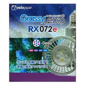 新商品 ボルクスジャパン グラッシーレディオrx０７２ｅ ディープ 海水用 Ledライト ディスカウントアクア 通販 Yahoo ショッピング