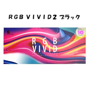 本体カラー:ブラック】 千尋 Chihiros LED RGB VIVID2 ブラック 吊り